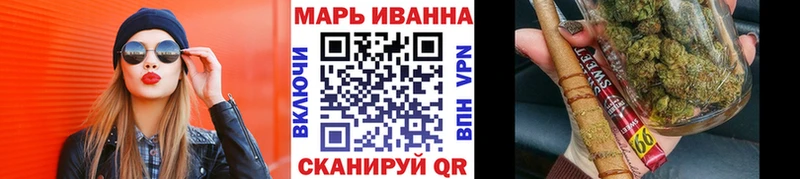 где купить наркоту  Славянск-на-Кубани  Марихуана THC 21% 